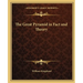 The Great Pyramid in Fact and Theory