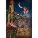 Beneath a Crescent Moon: An Ottoman Empire Novel