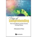 Ways of Comprehending: The Grand Illusion and the Essence of Being Human
