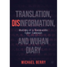 Translation, Disinformation, and Wuhan Diary: Anatomy of a Transpacific Cyber Campaign