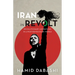 Iran in Revolt: Revolutionary Aspirations in a Post-Democratic World