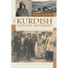 The Kurdish National Movement: Its Origins and Development