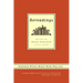 Rereadings: Seventeen Writers Revisit Books They Love