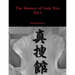 The Essence of Goju Ryu - Vol I
