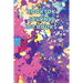 Booktok Journal 100 Books: 6x9 Notebook To Keep Track Of And Review The Books You Have Read
