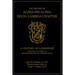 The History of Alpha Phi Alpha Delta Lambda Chapter: A Century of Leadership