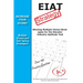 EIAT Test Strategy