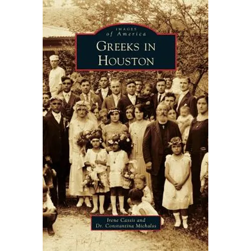 Greeks in Houston