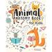 Animal Anatomy book for kids: Veterinary Physiology Animals Workbook - Anatomy Magnificent Learning Structure for Students for kids 4-8