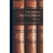 The Jewish Encyclopedia: A Guide to Its Contents, an Aid to Its Use