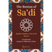 The Bustan of Sa'di