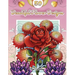50 Beautiful Flower Designs