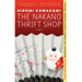 The Nakano Thrift Shop