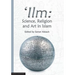 'Ilm: Science, Religion and Art in Islam