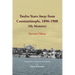 Twelve Years Away from Constantinople