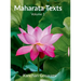 Maharata Texts: [The Inner Christos Dispensations] Volume-1