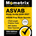 ASVAB Study Guide 2026-2027 - 5 Full-Length Practice Tests, 250+ Online Video Tutorials, ASVAB Prep Book Secrets: [10th Edition]