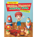 Hidden Pictures Activity Book for 9 Year Old Boys