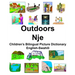 English-Swahili Outdoors/Nje Children's Bilingual Picture Dictionary