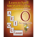 Learn to Spell 500 Words a Day: The Vowel O (Vol. 4)
