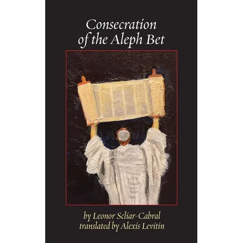 Consecration of the Aleph Bet