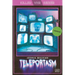 Teleportasm