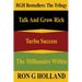The Trilogy (Box Set): RGH Bestsellers: Talk, Turbo, Millionaire