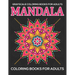Grayscale Coloring Books For Adults: Mandala Coloring Books For Adults: Relaxation Mandala Designs
