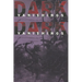 Dark Vanishings: Discourse on the Extinction of Primitive Races, 1800-1930