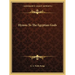 Hymns To The Egyptian Gods