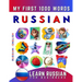 Learn Russian for Beginners, My First 1000 Words: Bilingual Russian - English Language Learning Book for Kids & Adults