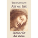 Thoughts on Art and Life
