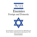 9/11-Enemies Foreign and Domestic