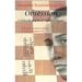 Obsession: A Chess Biography of Vsevolod Rauzer