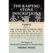 The Kaifeng Stone Inscriptions: The Legacy of the Jewish Community in Ancient China