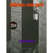 Delirious New York: A Retroactive Manifesto for Manhattan