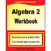 Algebra 2 Workbook: Essential Learning Math Skills Plus Two Algebra 2 Practice Tests