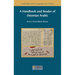 A Handbook and Reader of Ottoman Arabic