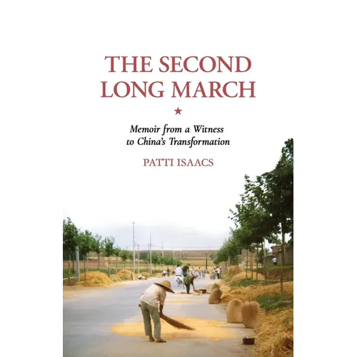 The Second Long March