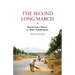 The Second Long March