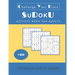 Sudoku: Activity Book for Adults - 100 Puzzles Hard to Extreme