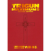 Trigun Maximum Deluxe Edition Volume 1