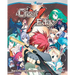 Cross Edge: The Official Strategy Guide