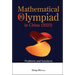 Math Olympiad Chn (2023)