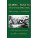 Avadhuta Gita: The Sayings of Dattatreya