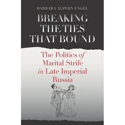 Breaking the Ties That Bound