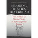 Breaking the Ties That Bound