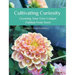 Cultivating Curiosity: Growing Your Own Unique Dahlias from Seed