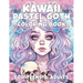 Kawaii Pastel Goth Coloring Book for Teens and Adults