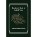 Bulchevy's Book of English Verse